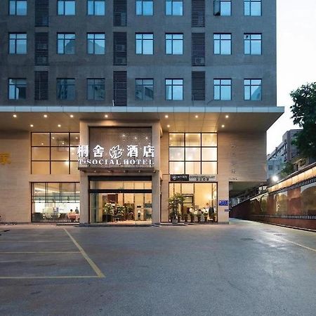 T Social Hotel Guangzhou Railway Station Branch Kültér fotó